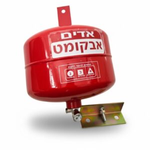 אבקומט 6 ק"ג כולל מתלה קיר מיוחד