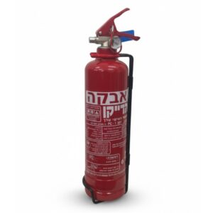 מטפה אבקה 1 ק"ג כולל מתלה משולב קיר/רכב
