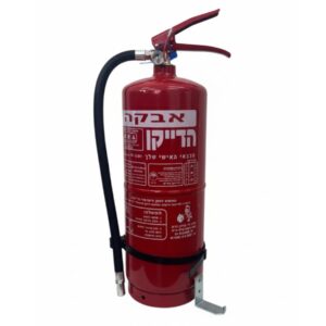 מטפה אבקה 6 ק"ג כולל מתקן תלייה וצינור פיזור מיוחד