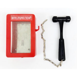 קופסת ניפוץ למפתח חירום כולל פטישון ושרשרת